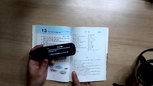 30 reactions | Interesting translation test, hahaha VORMOR X5 PEN SCANNER ✅Business Negotiations六‍Office✈Travel/Study‍(Collins English Dictionary) ✅Superscan™ OCR Text Scan ✅Instant Bilingual Translation /112 languages Precise Translation Learn more:https://vormor.co/collections/scanning-translation-pen-x/products/x5 | Vormor AI | Facebook
