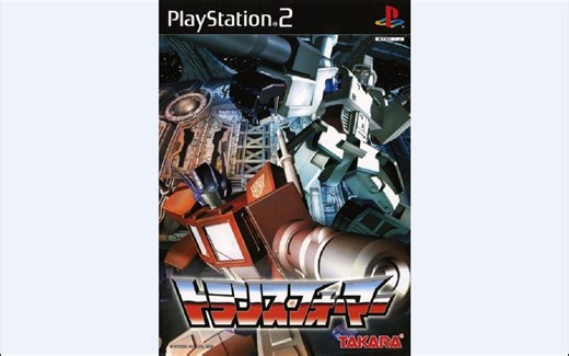 【PS2游戏】变形金刚 日版 | トランスフォーマー （2003）