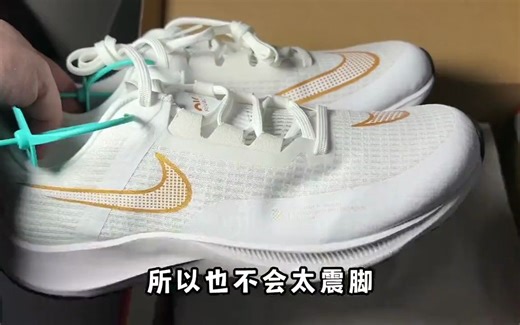 26_1_不出名但挺好穿的。训竞口粮跑鞋。 Rival Fly3。 #抖音好鞋推荐