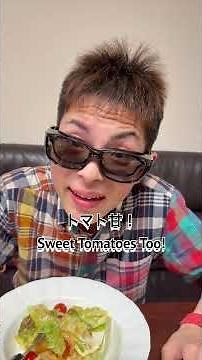 人生初のサボイキャベツのトマチー焼き！ No.262 #人生初 #サボイキャベツ ＃トマチー #グリル