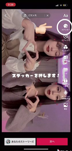 CapCut画面録画やり方：簡単な手順と使い方