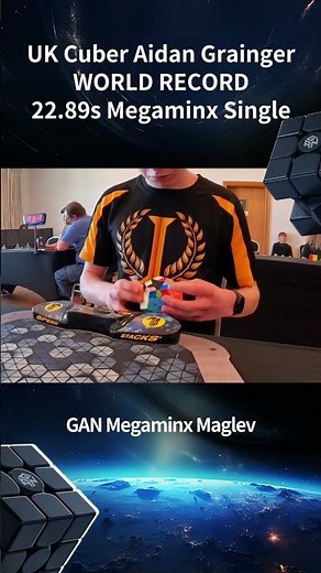 GANCUBE - Aidan Grainger‎ 22.89s Megaminx Single World Record #wr