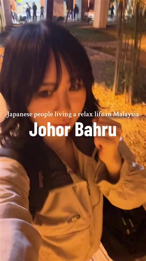 Exploring Johor Bahru: A Japanese Haven in Malaysia