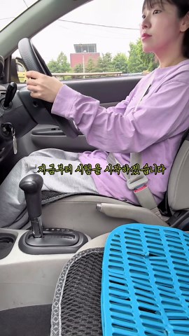 운전면허 도전기: 도로주행과 기능시험 비법