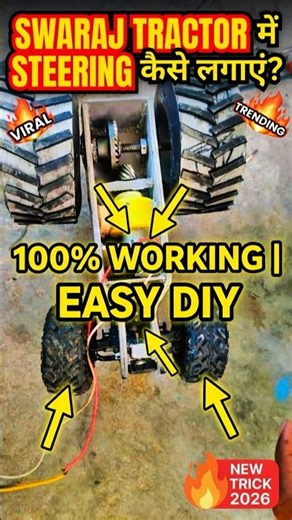 Swaraj Tractor ka Steering Kaise Banaye 😱 | Powerful DIY Steering System | 100% Working#short