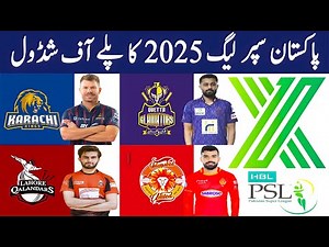 PSL 2025 Playoffs Schedule Announced | Full Fixtures, Match Dates & Venues | HBL PSL 10