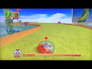 Monkey Golf (Mini Golf) - Super Monkey Ball Deluxe