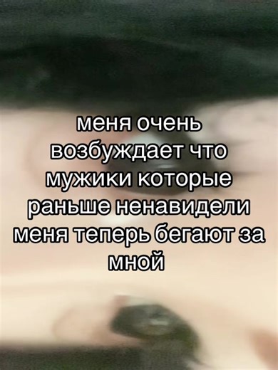 Video's van nikoo (@hellp3me) met som original - Sxlks