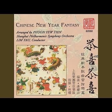 Welcome the Blessings of Spring (Arr. for Orchestra by Y. T. Phoon)