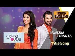 Kumkum Bhagya - कुमकुम भाग्य Full Title Song (Duet) | Zee TV
