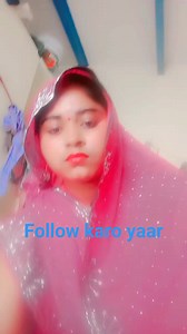 Tum Ratan Ghar hai Na a rahe movie badan mein bimar hai | Rambabu Rambabu