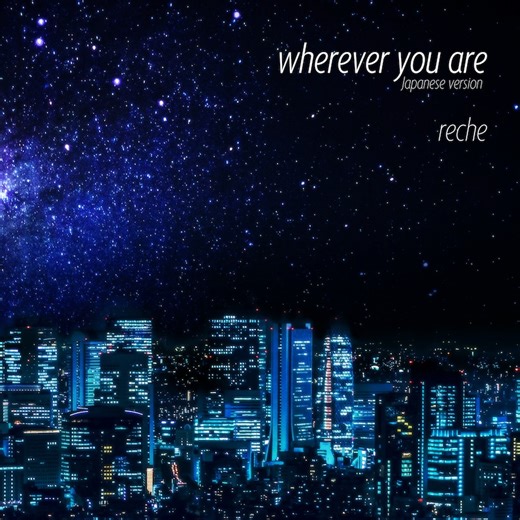 【急上昇ワード】reche、2ヶ国語で歌う〈デジモンアニメ〉主題歌|ガジェット通信 GetNews