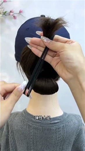 How to Tie a Hat Like a Pro - Easy Styling Tips