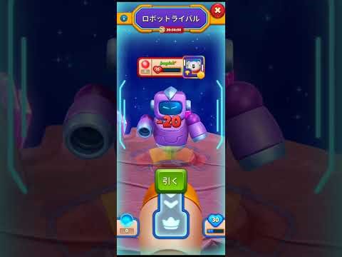 【新イベント】 ロボットライバル 3連勝😎✨️ (2025/10/17)金 #ロイヤルマッチ #Royal Match robot rival