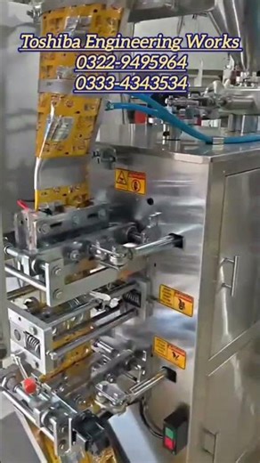 Automatic PLC Control Liquid & Paste Packaging Machine | Accurate Filling & Sealing