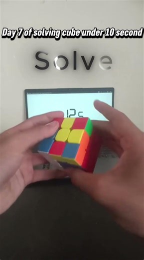 Road to Sub-10 Day 7: Another Sub-20 Solve (19.55s) 📈#day7#sub20 #consistency#progress #3x3 # #sub10