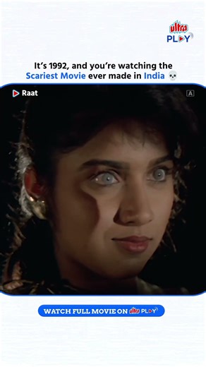 Ab darr ka asli maza lo… 👻🔥 | RAAT (1992) | Horror Movie | Ulta Play OTT | #harpalfilmy