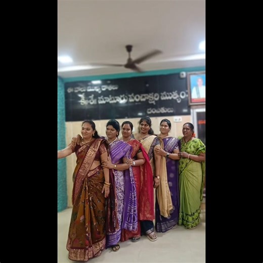 ఈ రోజు కిట్టి పార్టీ లో సరదాగా...#kitty party 🥳🎉