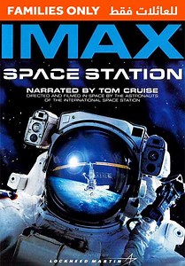 Space Station - IMAX