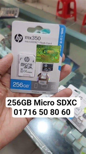 256GB Micro SDXC PNY 256GB Micro SDXC pny #256GB Micro SDXC #256GB Micro SDXC #256GB Micro SDXC PNY