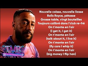 Lacrim x French Montana - A.W.A (Paroles/Lyrics)