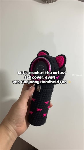 Cutest Fan Cover 💕🙂‍↔️ ver. Goojodog Handheld Fan @GOOJODOQ.official #goojodoq #crochetersoftiktok #smallbusiness #xyzbca #fyp