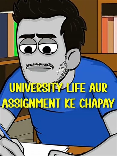 University Life and Assignment Challenges Explained