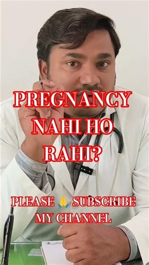 Can't Conceive? #shorts #yt #trend #trending #viral #pregnancy #conceive #drtariq1990vlogs