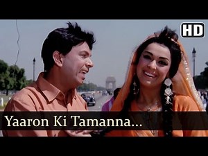 Yaaron Ki Tamanna Hai - Kahin Din Kahi Raat Song - Mahendra Kapoor Hits - Filmigaane