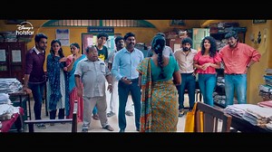 2M views · 10K reactions | ஒரு பேருக்கு! இவ்ளோ பெரிய அக்கப்போறா??  Villangamaana village! Atrocity Office 拾 #Hotstarspecials #Office Streaming from Feb 21 on #Disneyplushotstartamil @Actor_Guru @SAbu FfDc @Vyishali Kemkar @Paran Thaman @Sarithiran @Shiva Aravind @Box Office Studio @Jegan Baskaran @Abdul Kabeez @Santhosa Pandi @Vetri @Vimal Kumar | JioHotstar Tamil | Facebook