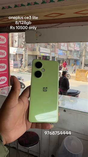 oneplus ce 3 lite#offer#fyp #exchang #goviral #trending