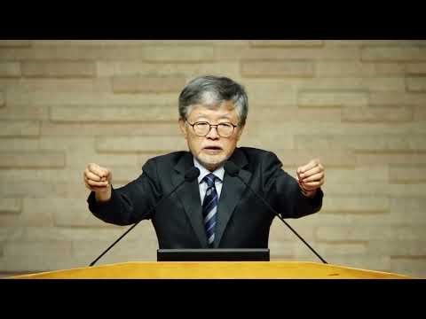 Pastor Song Tae-geun's "Judges Commentary (05)_The Position of Othniel, the First Judge" (Judges ...
