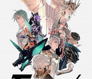 To Be Hero X Summary, Trailer, Season List, Cast, Where to Watch and More