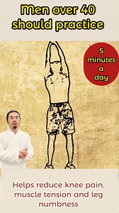 16K views · 474 reactions | Men over 40 should practice - helps reduce knee pain, muscle tension and leg numbness just 5 minutes a day | Dr. Evan Wong | Facebook