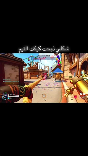 حلتيته في أوفرواتش: أفضل اللحظات الكوميدية