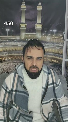 اختلاف العيد بين البلدان