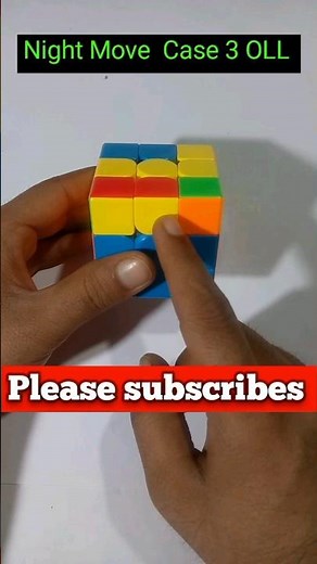 How to Solve Night Move shape Case 3 OLL on Rubik's cube