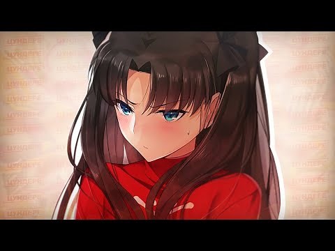 ОБЗОР НА ЦУНДЕРЕ