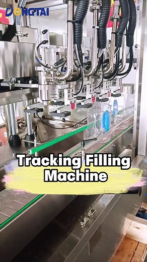 Tracking edible oil filling machine #packingmachine #fillingmacjinemachine #liquidfillingmachine #pastefillingmachine #edibleoilfillingmachine #juicefillingmachinefactory