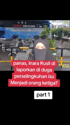 Kasus Inara Rusli: Selingkuhan dan Isu Orang Ketiga