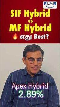 SIF vs Mutual Fund Hybrid Funds | Which is Better for Investors?