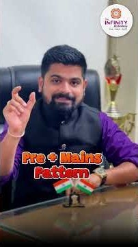 Civil JE Exam | WRD WCD NP | Pre+Mains pattern लागू | Big Advt Coming soon #mpscje #cea