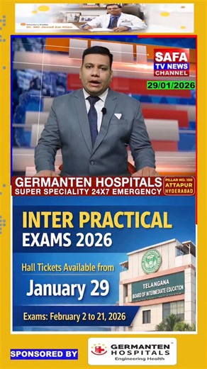 Inter students ke liye update, practical exams 2026 ke hall tickets 29 January se #InterExams #TelanganaBoard #EducationUpdate #Students | SAFA TV News Channel