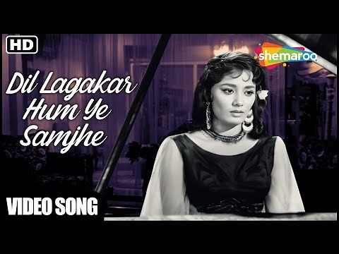 Dil Lagakar Hum Ye Samjhe (Female Version) Asha Bhosle | Zindagi Aur Maut (1965) Sad Hindi Song