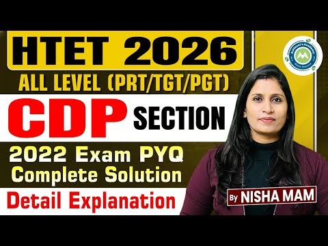 HTET 2026 CDP Section | 2022 Exam PYQ Complete Solution | Nisha Mam