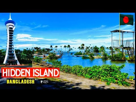 Earth’s Hidden Treasures – An Asia Documentary on Bangladesh Bhola island