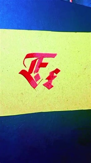 Letter F calligaphy #tutorial #letter #alphabet #calligraphy #gothic