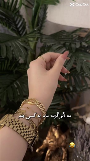 Empowering Afghan Girls Through Education and Culture