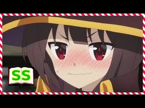 サキュバス「カズマさんの夢を見せる事も」 めぐみん「！？」【このすばss】 アニメ サイドストーリー