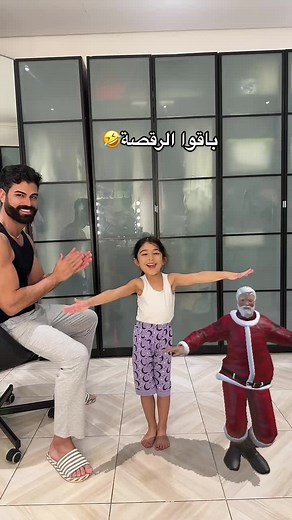 Engaging Playtime with Animated Santa Claus